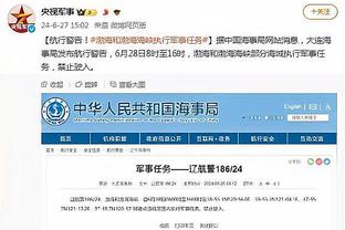 欧洲杯B组赛程：西班牙6月15日首战克罗地亚，20日次战意大利